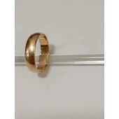 Verigheta din Aur Proba 585* 3,17 gr