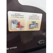 Mașină de Tocat Carne VITEK VT-3613 BN