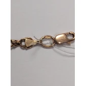 Brățară Din Aur Proba 585 2,69 gr