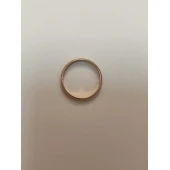 Verighetă Din Aur Proba 585* 2,13 gr