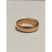 Verigheta Din Aur Proba 585 4,14gr