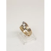 Inel Din Aur Proba 585* 5.54gr