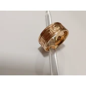 Verigheta 585* 8,31 gr