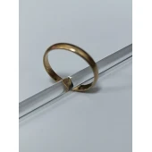 Verigheta Din Aur Proba 585* 1.69 Gr