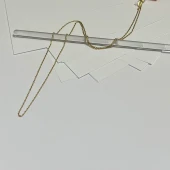 Lantisor