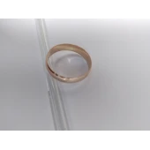 Verigheta Din Aur Proba 585* 2,5 gr