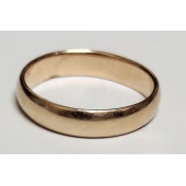 Verigheta din aur proba 585* 3.79gr