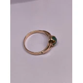 Inel Din Aur Proba 585* 2.62 Gr