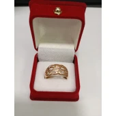 Inel Din Aur Proba 585 3.26 gr