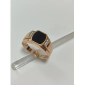 Ghiul Din Aur Proba 585 4.28 gr