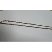 Lant Din Aur Proba 585* 1.75 gr