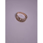 Inel Din Aur Proba 585 2,60gr