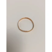 Verigheta 585* 1.27 gr