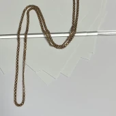Lantisor
