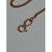 Lanț Din Aur Proba 585* 4,09gr.