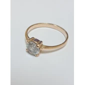 Inel din Aur proba 585*  2.94gr