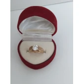 Inel Din Aur Proba 585* 6.27 gr