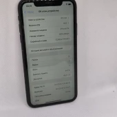 Telefon Apple iPhone XR 64 GB Black