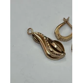 Fragmente din Aur 585* 2,34