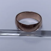 Verigheta Din Aur Proba 375* 4.42 gr