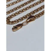 Lanț din Aur proba 585* 19,12gr.