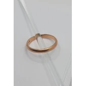 Verigheta Aur Proba 585* 3.68 gr