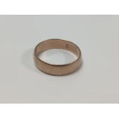 Verigheta din Aur Proba 375* 4.50 gr