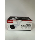 Camera de Supravedere Alhua