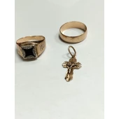 Ghiul, Verigheta și Cruce Proba 585 Masa 8.70 marimea 19