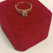 Inel Din Aur 585* 1.96 gr