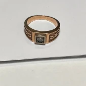 Ghiu Din AUR Proba:585 Masa:8.54