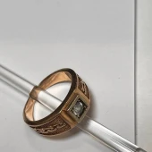 Ghiu Din AUR Proba:585 Masa:8.54