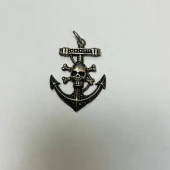 Pandantiv Din Argint proba 925 5,20 g