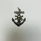 Pandantiv Din Argint proba 925 5,20 g