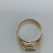 Ghiul Din Aur proba 585*  4.98 gr