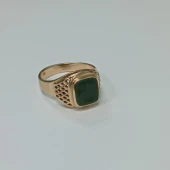 Ghiul Din Aur proba 585*  4.98 gr