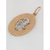 Pandativ Zodie 585*1.10gr.