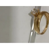Inel Din Aur Proba 585* 2.23 gr