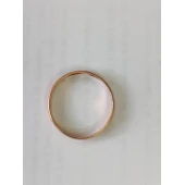 Inel Din Aur Proba 583* 2.05 gr