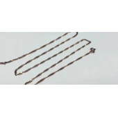 Lanț Din Aur Proba 585* 2.29 gr