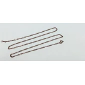 Lanț Din Aur Proba 585* 2.29 gr