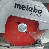 Ferăstrău Metabo Ks216 m