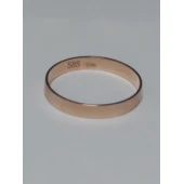 Verighetă Din Aur Proba 585* 1,72gr