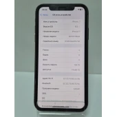 Telefon Apple iPhone 11 128 GB Black