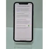 Telefon Apple iPhone 11 128 GB Black