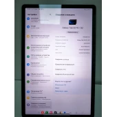 Tableta Samsung Galaxy  Tab S9 FE+128 GB Gray