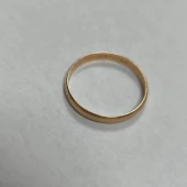 Verigheta din aur proba 583* 2,07gr