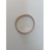 Verigheta Din Aur Proba 585* 1.71 gr