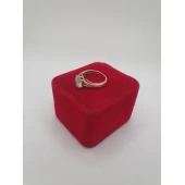 Inel Din Aur 585* 2.97gr