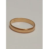 Verigheta Din Aur Proba 585* 1.45 gr